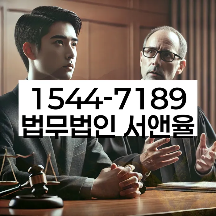 신용불량자파산신청