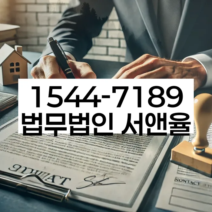 개인회생준비서류