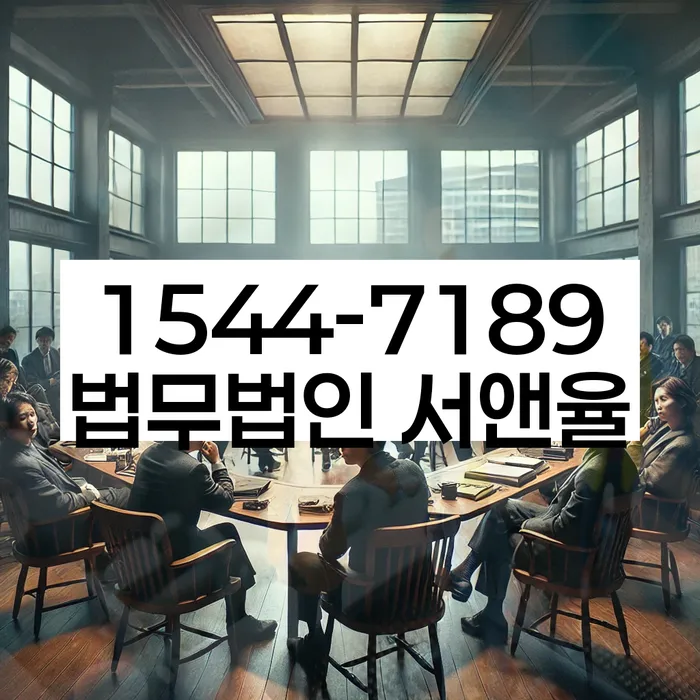 신용카드 연체 5일