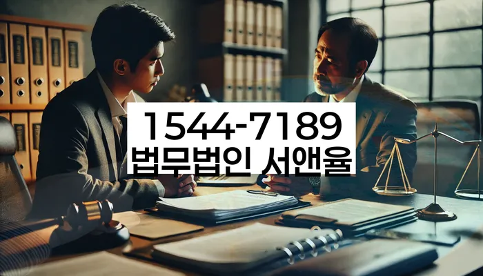 회생비용 저렴하고