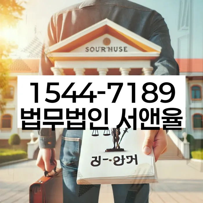 개인회생신청조건