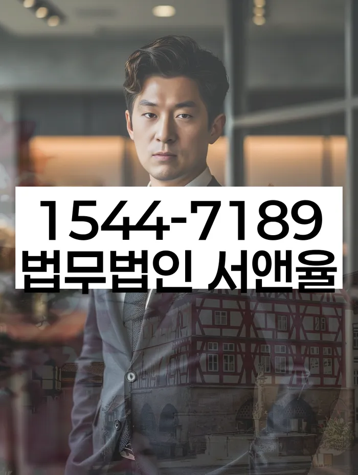 개인파산신청자격요건