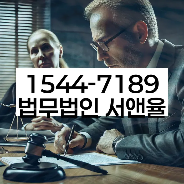 개인회생폐지 후 재신청