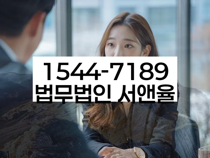 개인회생성공사례