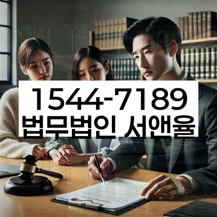 개인회생 비용저렴한