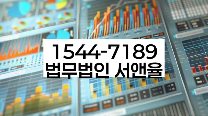 신용대출햇살론 연체 시