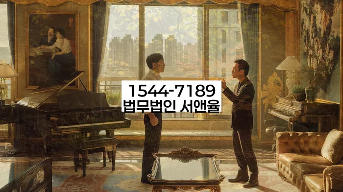 사업자개인회생