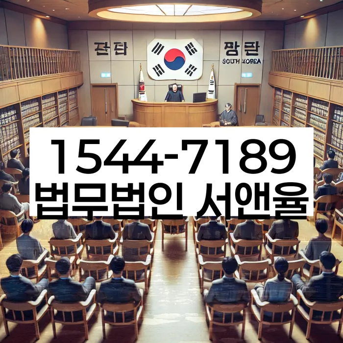 직장인개인회생