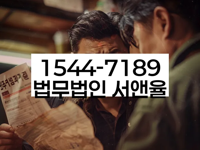 개인회생필요서류