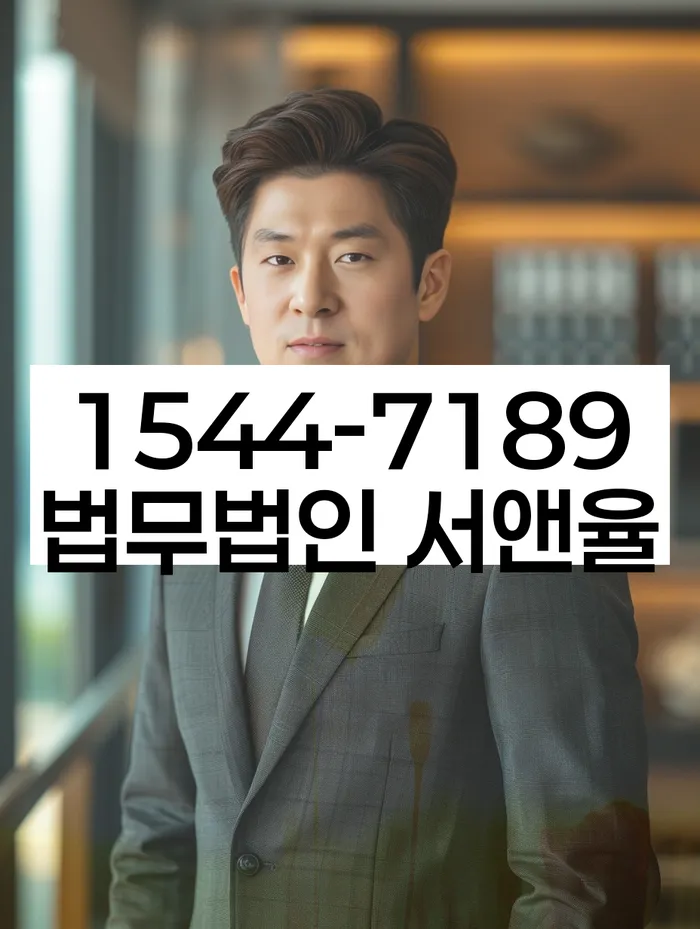 직업군인개인회생