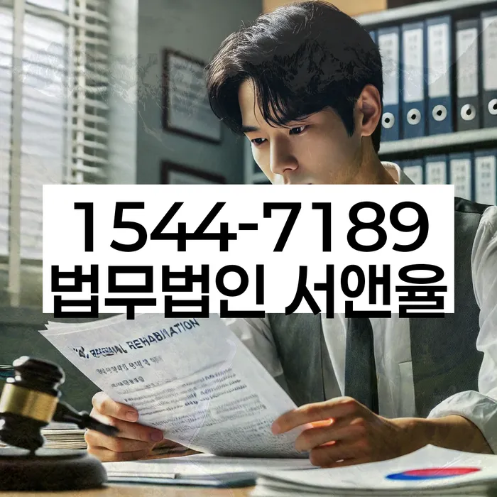 5인가족최저생계비