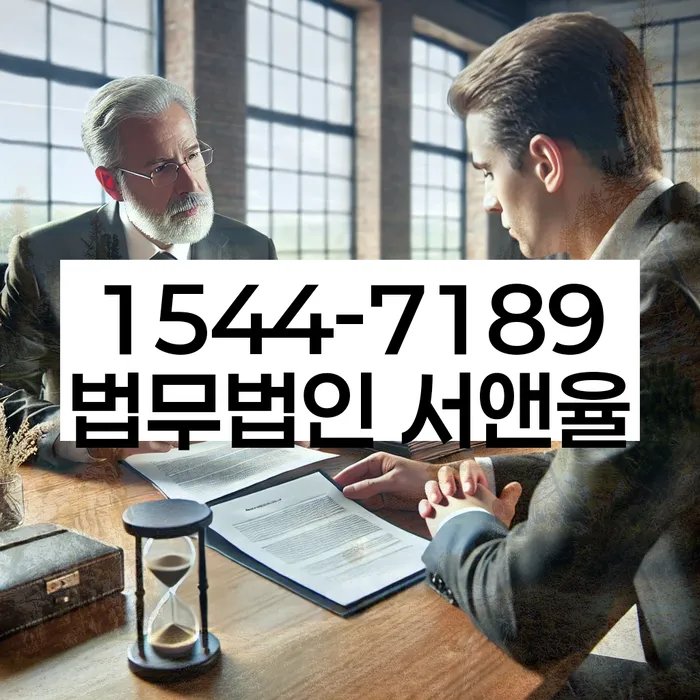 개인회생잘하는곳