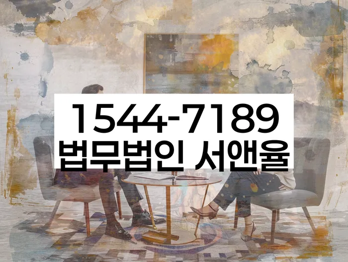 개인회생최근대출