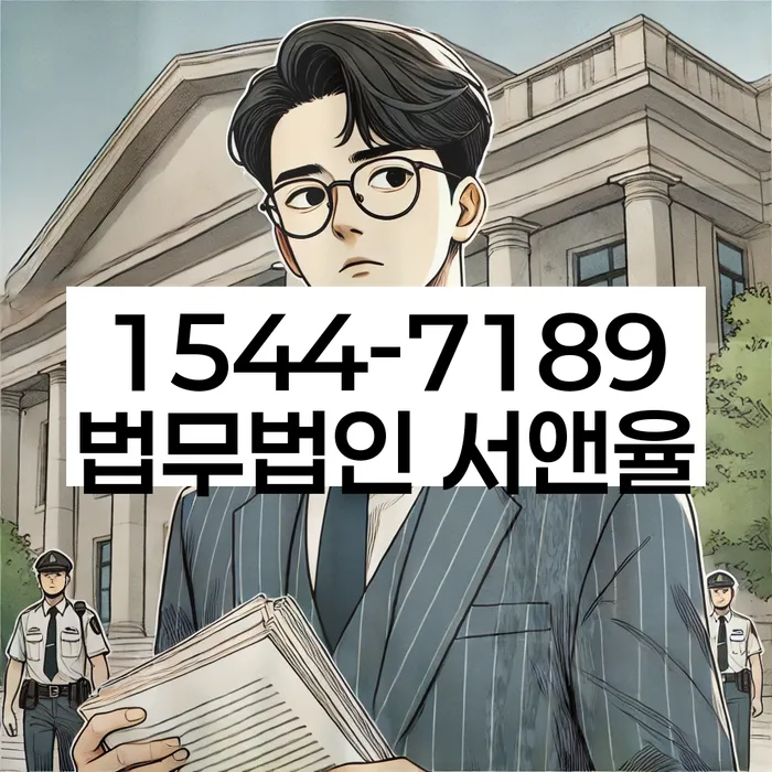 개인회생단점