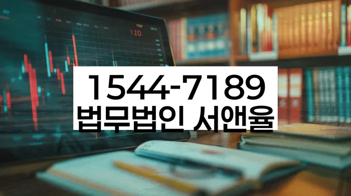 개인신용회복지원제도