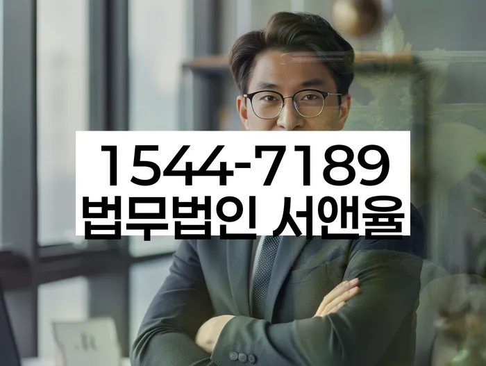 개인파산선고