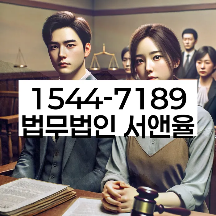 신용불량자휴대폰개통