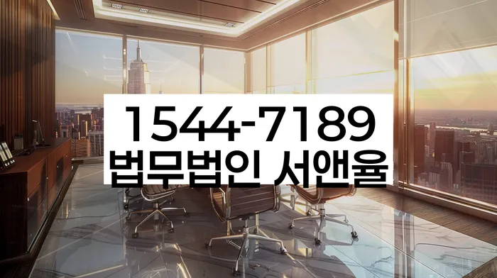 개인회생 면책 후 재신청