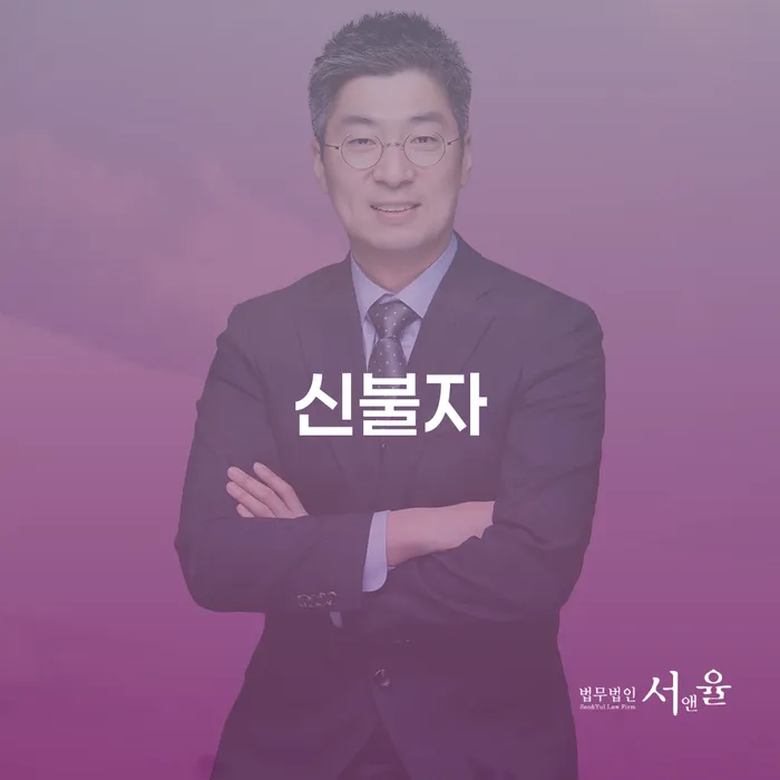 개인회생법무사변호사 채무조정제도을 이용하여 지식이
