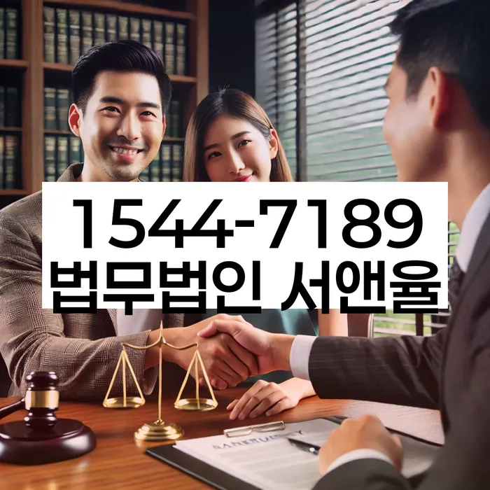 개인회생수임료대출 안하고 자체 분납이 가능한