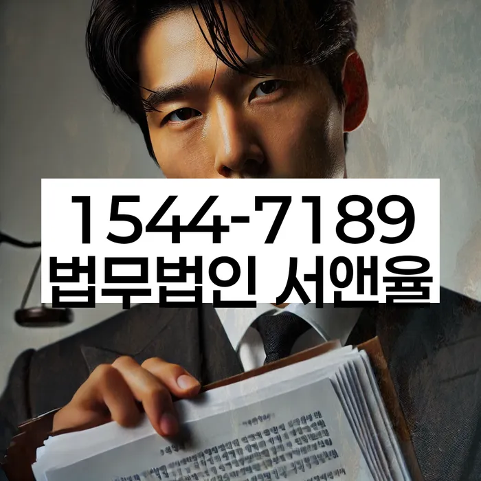 보험설계사개인회생