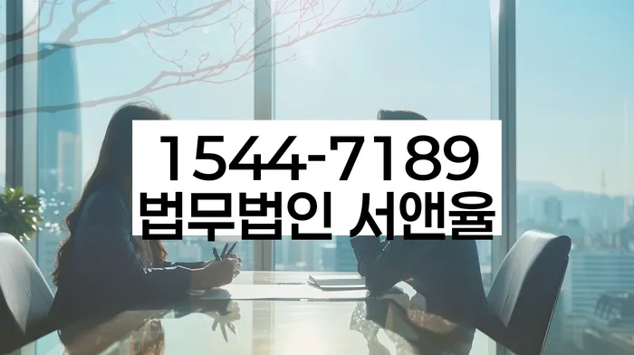 개인회생폐지후재신청