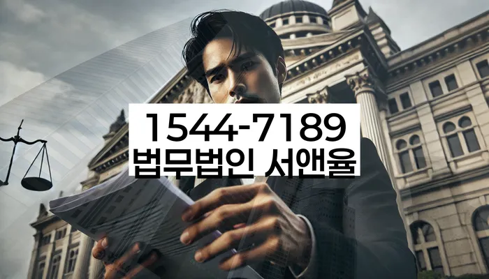 신용카드대출 연체 시