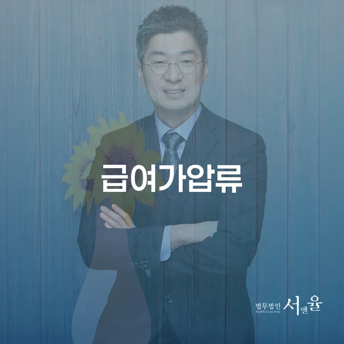파산신청상담 빚 합법적인 빠른방법 검토를 한 다음에는