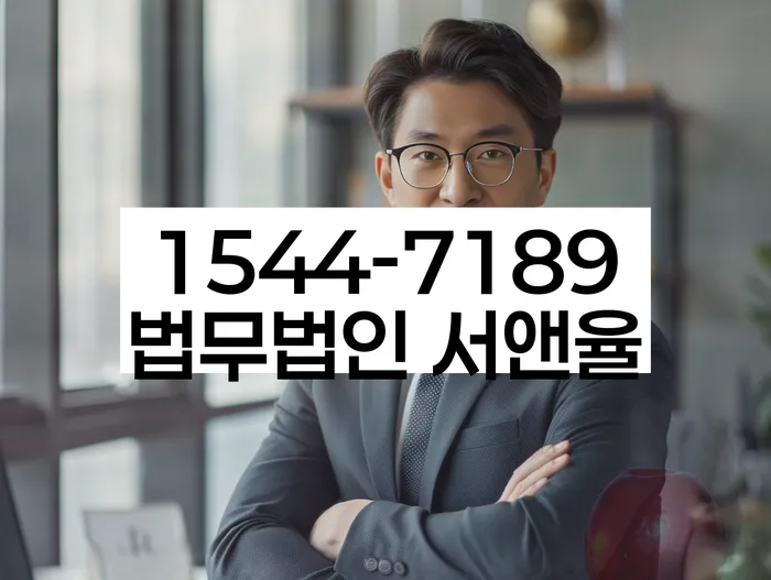 보이스피싱개인회생