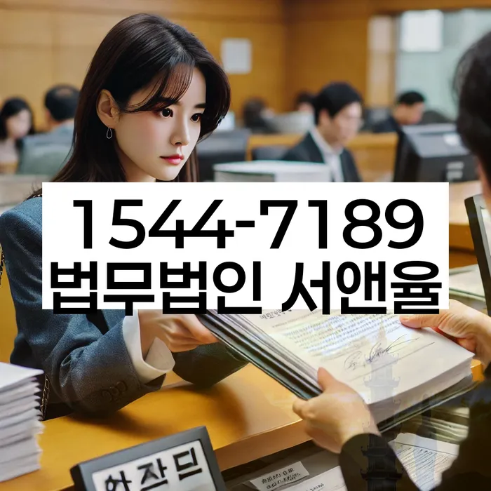 개인회생 변제금 미납