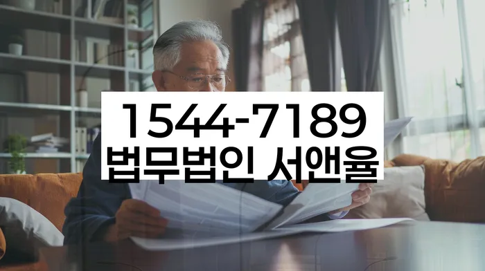 개인회생 미납 폐지