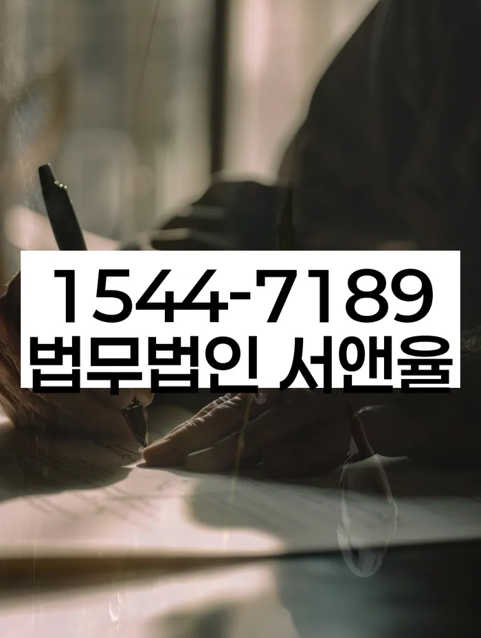 신용카드 연체 5일