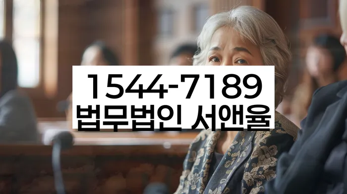 수임료 무이자 자체 분납 가능하고