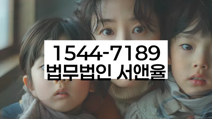 개인회생무료상담