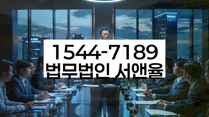 과대출자추가대출 연체 시