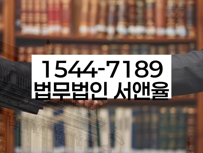 개인회생 저축은행 채무