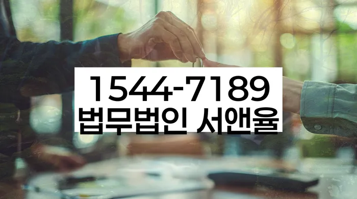 개인회생 재신청 기간 확인하고