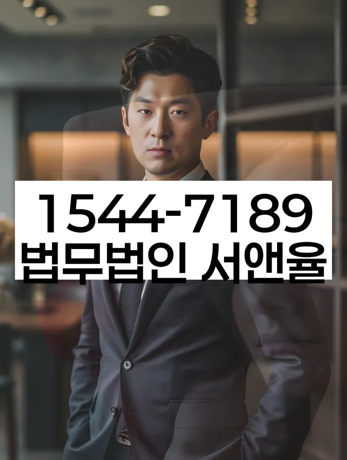 햇살론단기연체