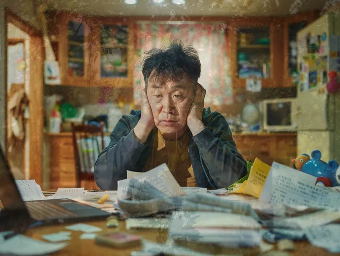 알기쉬운개인회생절차