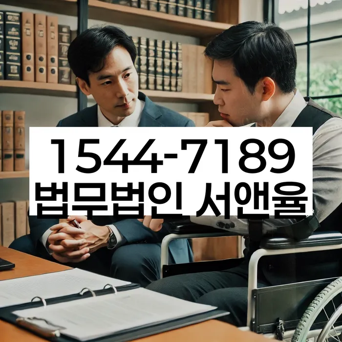 신용불량자사업자등록