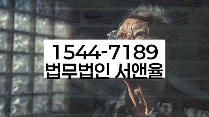 개인회생 면책 후 재신청