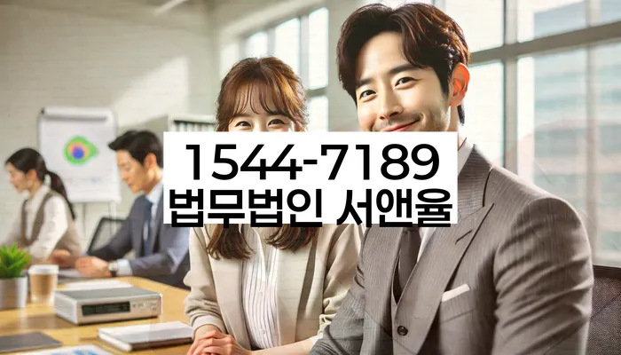 개인회생면책결정