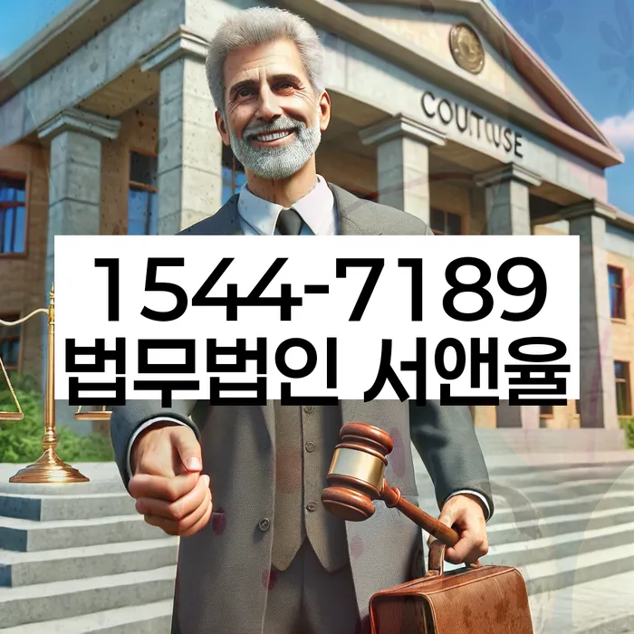개인회생