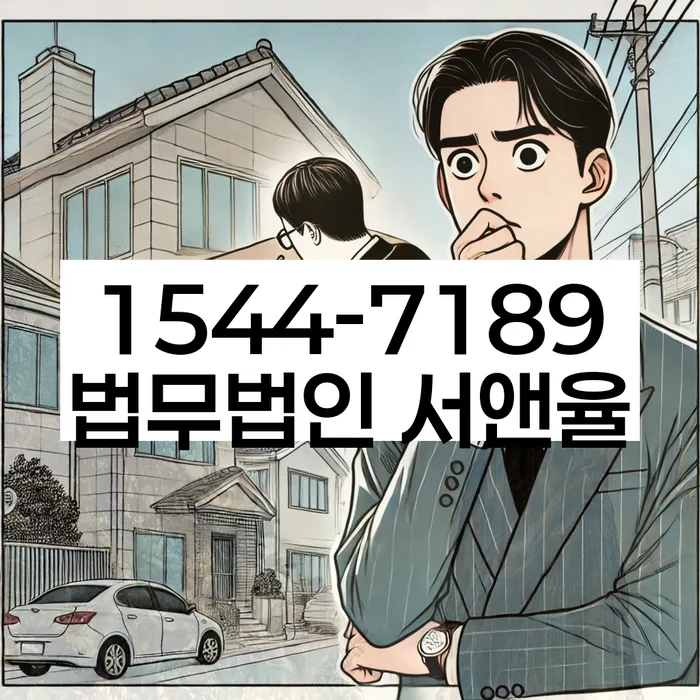 개인회생