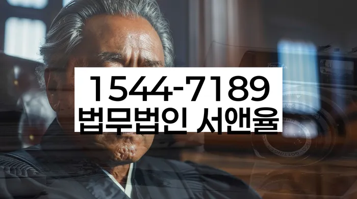 개인회생