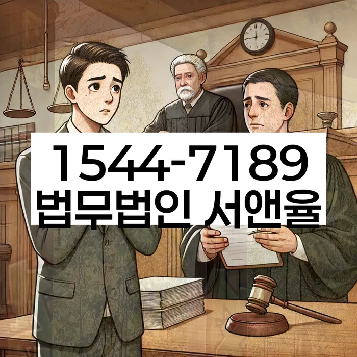 개인회생