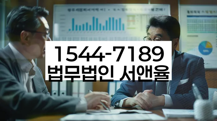 개인회생 변제금