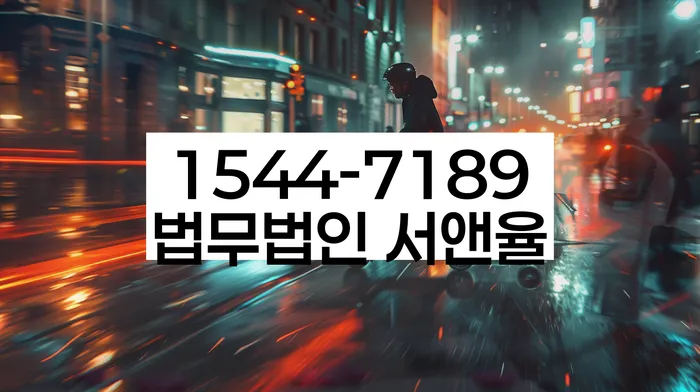 개인회생 신청서 작성 간소화 방법