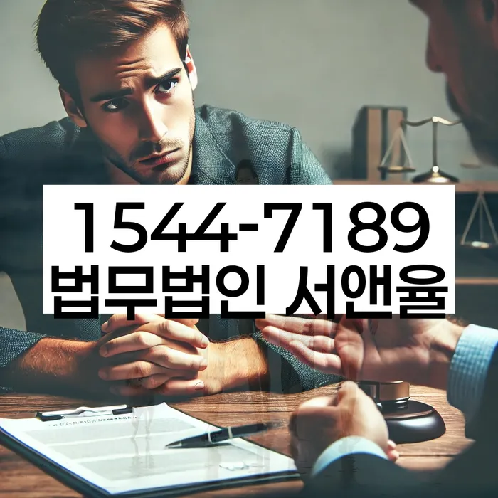 대출 연체자 대출 가능 여부