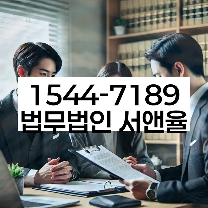 신용카드 연체 독촉 전화